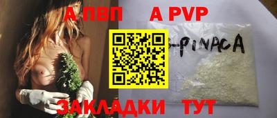mix Владимир