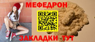дурь Владивосток
