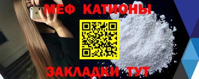 героин Владикавказ
