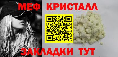 mix Владимир
