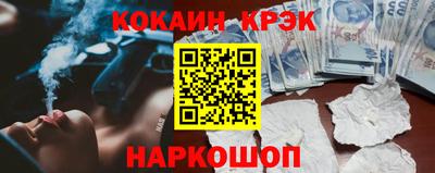 дурь Владивосток
