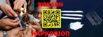 дурь Владивосток