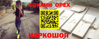 дурь Владивосток