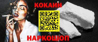 героин Владикавказ