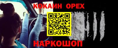 mix Владимир
