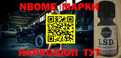 дурь Владивосток