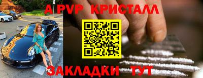 героин Владикавказ