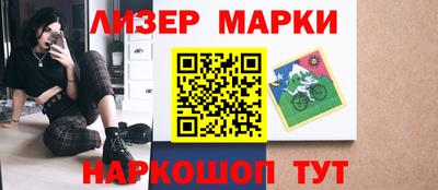 героин Владикавказ