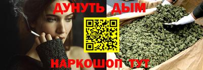 героин Владикавказ