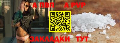 дурь Владивосток
