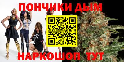 героин Владикавказ