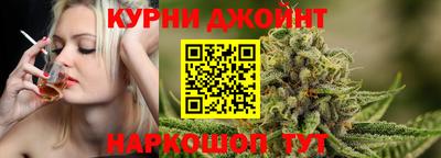 героин Владикавказ