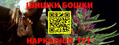 дурь Владивосток