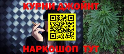 героин Владикавказ
