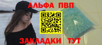 дурь Владивосток