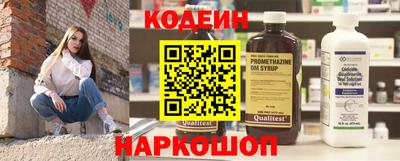 героин Владикавказ