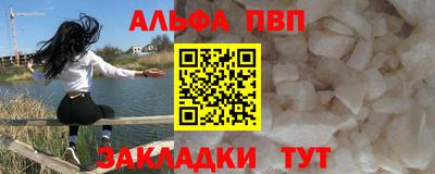 героин Владикавказ