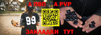 дурь Владивосток