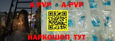 героин Владикавказ