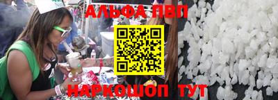 дурь Владивосток