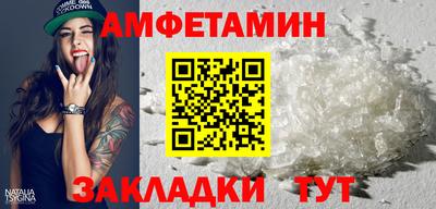 героин Владикавказ