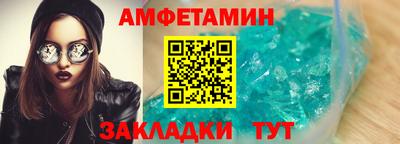 mix Владимир