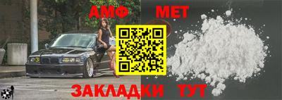 mix Владимир