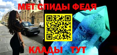 героин Владикавказ