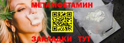 дурь Владивосток