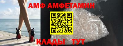 mix Владимир