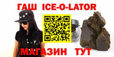 дурь Владивосток