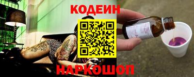 дурь Владивосток