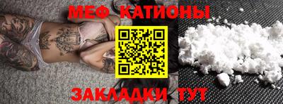 героин Владикавказ