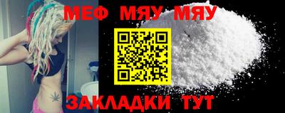 mix Владимир