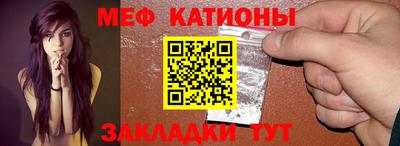 дурь Владивосток