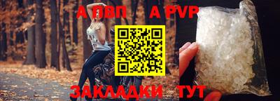 дурь Владивосток