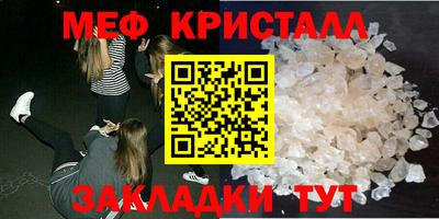 героин Владикавказ