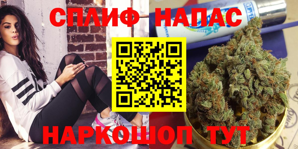 Шишки марихуана Bruce Banner  МАРИХУАНА AK-47  Вход с VPN  МАРИХУАНА White Widow  Борисоглебск 